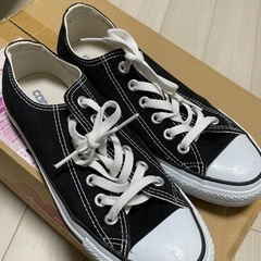 Converse All stars