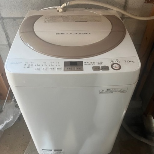 【ラッピング不可】 ‼️購入者決定‼️【高知県内送料無料】シャープ 7.0kg 2016年製 ES-GE7A 7キロ SHARP 洗濯機 洗濯機