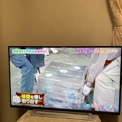 【お取引終了】TOSHIBA 液晶テレビ REGZA 43M52...