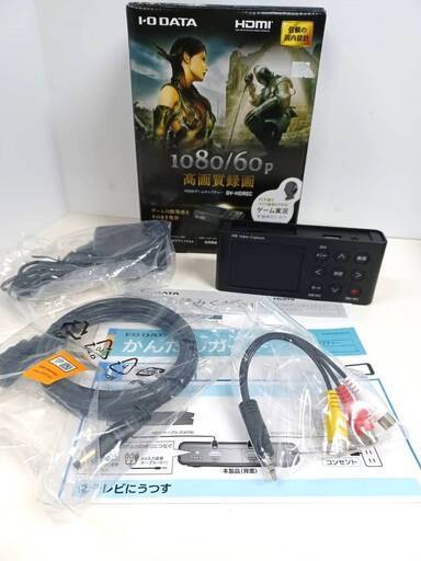 【美品】I-O DATA GV-HDREC/HDMIゲームキャプチャー