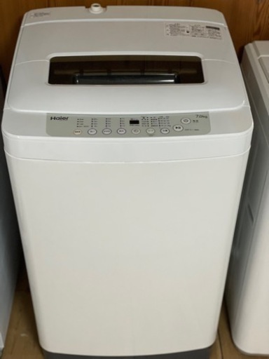 送料・設置込み　洗濯機　7kg Haier 2016年