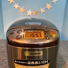 ④★ZOJIRUSHI・炊飯器・2017年・美品です⭐︎引き取り...