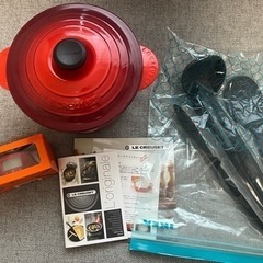 ル・クルーゼ ココット エブリィ 20 鍋 譲ります！