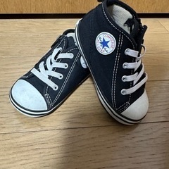 子供靴(converse)14.５センチ