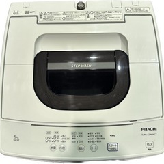 ✨2021年製✨】HITACHI 洗濯機 NW-50F 5kg 2021年 高年式
