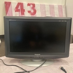 20v型　Panasonic VIERA 液晶テレビ【自宅まで取...