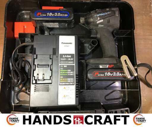 パナソニック ES75A7 インパクトドライバ フルセット 中古品 18V 【ハンズクラフト宜野湾店】