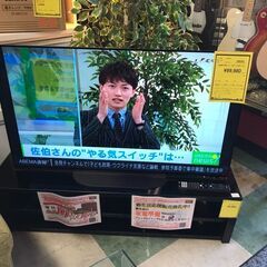 ソニー　4K有機ELテレビ　KJ-48A9S　2020年製　SONY　48型TV　48インチ　大画面　美しい　貝塚市　二色浜