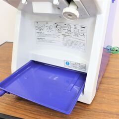 ヤ取】≪W865ジ≫ 通電OK 中部コーポレーション 業務用かき氷機 
