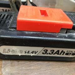 パナソニック EZ7544 インパクトドライバ 中古品 フルセット 18V【ハンズクラフト宜野湾店】 パナソニック EZ7544 インパクトドライバ 中古品 フルセット 18V