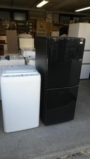 セットNO.77　配送と設置は無料です！　新生活応援セット　ハイアール冷蔵庫148L＋ヤマダセレクト洗濯機4.5kg　ご来店歓迎