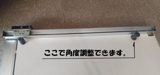 ライナーボード製図板 （建築系のみな様へ） ディスカウント