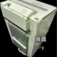 【✨2017年製✨】Panasonic 洗濯機NA-FA70H3