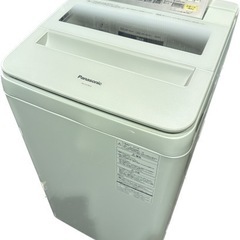 【✨2017年製✨】Panasonic 洗濯機NA-FA70H3