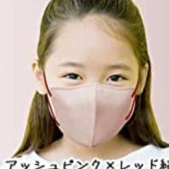 不織布 3Dマスク 子供用 30枚 日本製