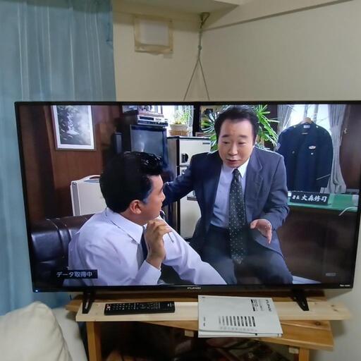 ハイビジョン液晶テレビ50インチ