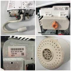 🔷🔶🔷ut9/99 Rinnai リンナイ 瞬間湯沸かし器 2019年製 RUS-V51XT (WH