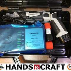 パナソニック EZ7521LA ペンインパクトドライバー 未使用 【ハンズ