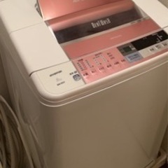 【ネット決済】日立(HITACHI) 洗乾燥一体洗濯機