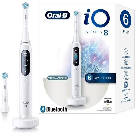 次世代電動歯ブラシ「オーラルB iO」 ブラウンオーラルB 電動歯ブラシiO8ホワイトアラバスター　iOM82A10WT