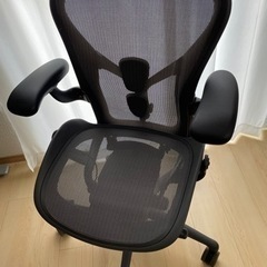 【ネット決済】Herman miller アーロン　リマスタード...