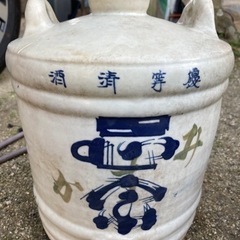 陶器の酒瓶