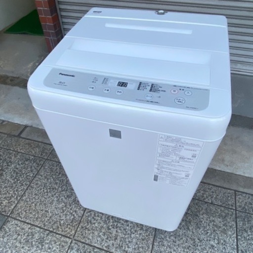 #7055 Panasonic 5.0kg NA-F50BE7 20年製