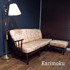 ☑️ヤフオk売約済　極上カリモク14万花柄昭和レトロ高級天然ブナ材木3人掛けソファーセットオットマン