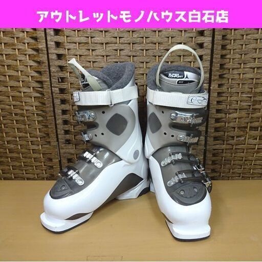 アトミック スキーブーツ 23.5-24.0cm 284mm B50 A表記 ATOMIC 札幌市