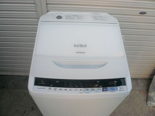 ☆　日立洗濯機・BW-V70BE5　☆