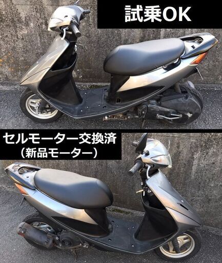 YAMAページ アウトレット 価格自動車・オートバイ - 新品パーツ多数♪ ZX