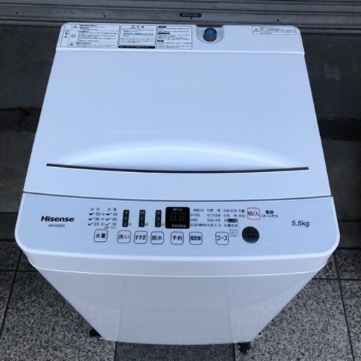 ハイセンス 5.5kg 洗濯機 20年製 美品