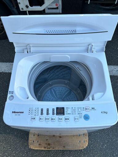 洗濯機 ハイセンス 2021年 4.5kg HW-T45D 自社配送時代引き可※現金、クレジット、スマホ決済対応※【3ヶ月保証★送料に設置込】
