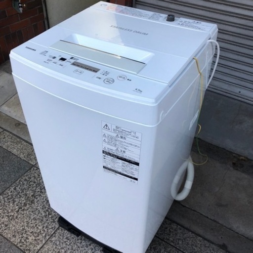 TOSHIBA 4.5kg 洗濯機 19年製