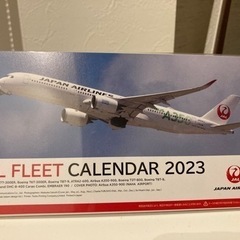 JAL 2023年卓上カレンダー