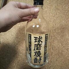 球磨焼酎35度