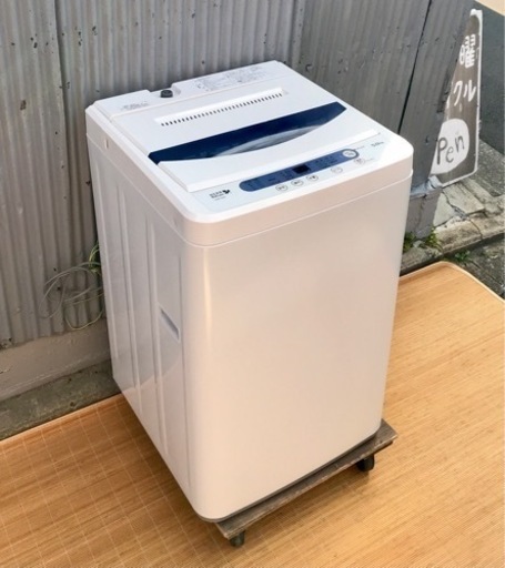 ヤマダ電機 5.0kg洗濯機 YWM-T50A1 - 生活家電