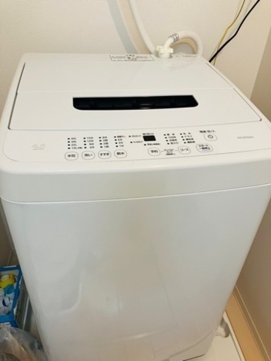 3月11日引取希望　一人暮らし家電セット　2022年製　アイリスオーヤマ　新品購入使用半年　洗濯機　冷蔵庫　レンジ