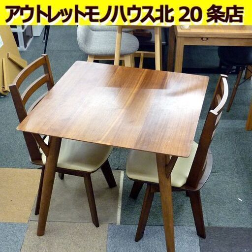 ☆2人掛けダイニングテーブルセット イス2脚付き 幅800mm 奥行800mm 高さ700mm 椅子 食卓テーブル 回転いす 札幌 北20条店