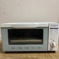オーブントースター PTO-901S 2枚焼 YUASA PRIMUS