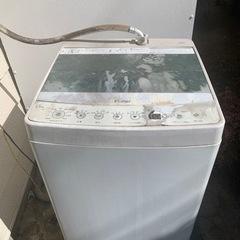 洗濯機【1000円お渡しします】