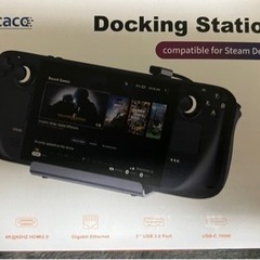 Steam Deck用ドック Nycaco Steam Deck...