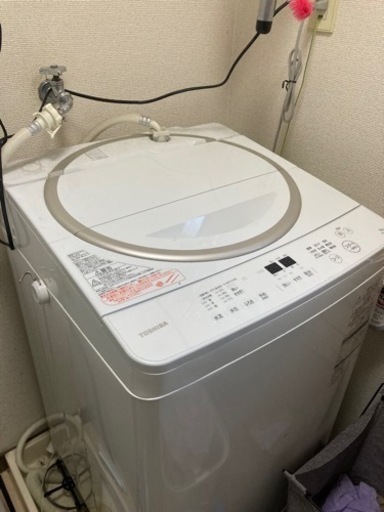 洗濯機 TOSHIBA マジックドラム AW9SD5 洗濯機 TOSHIBA マジックドラム AW9SD5 【公式通販】