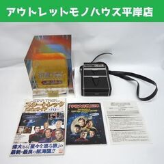  スタートレック 宇宙大作戦　GALAXYBOX DVD大全集 ...