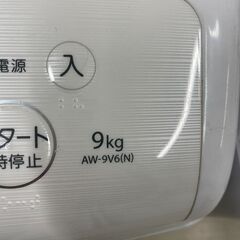 ジモティ来店特価!!! 洗濯機 東芝 AW-9V6 2018 J-0306