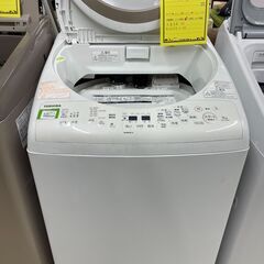 ジモティ来店特価!!!　洗濯機　東芝　AW-9V6　2018　　...