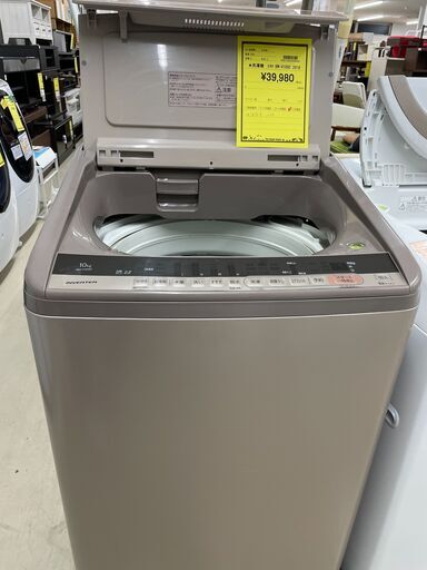 ジモティ来店特価!!!　洗濯機　ヒタチ　BW-V100C　2018　　J-0307