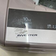 ジモティ来店特価!!! 洗濯機 ヒタチ BW-V100C 2018 J-0307-【新品】1.7万→
