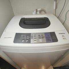 【取りに来てくださる方優先】HITACHI 全自動洗濯機 NW-50A