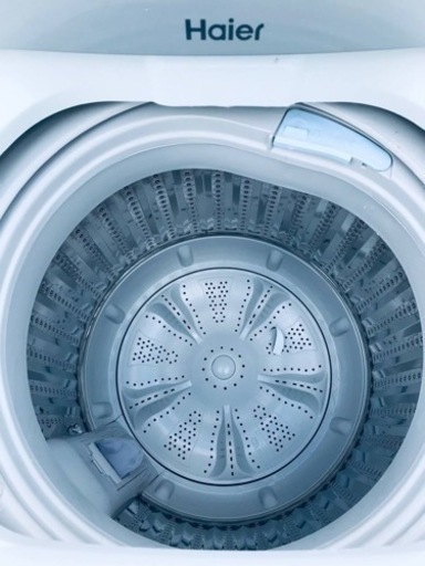 ET518番⭐️ハイアール電気洗濯機⭐️